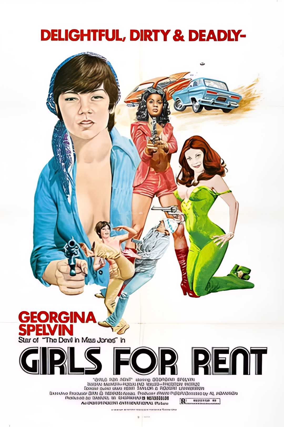 我唾弃你的尸体