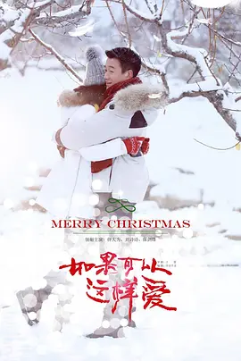 郭德纲相声全集经典